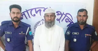 বৈষম্যবিরোধী আন্দোলনে নাশকতার মামলায় ইউপি চেয়ারম্যান গ্রেপ্তার